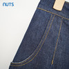 NUTS商场同款牛仔半身裙女开叉a字包臀裙131065084 商品缩略图3