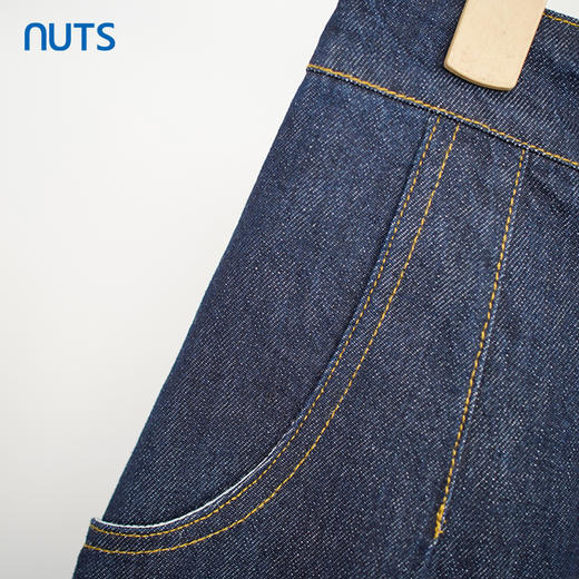 NUTS商场同款牛仔半身裙女开叉a字包臀裙131065084 商品图3