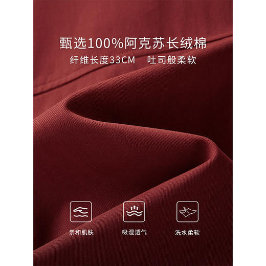 【专属特价】熙世界安可拉红仿牛仔外套女春季2025新款休闲100%棉短款夹克上衣 商品图3