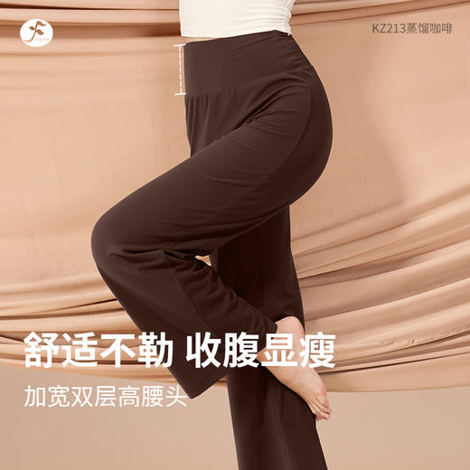 一梵新款有T线浮云裤阔腿直筒裤2个色休闲瑜伽裤子 商品图2