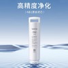 VASEN伟星台面净饮机VTJ-RHO1A 滤芯 台面净饮机滤芯 商品缩略图1