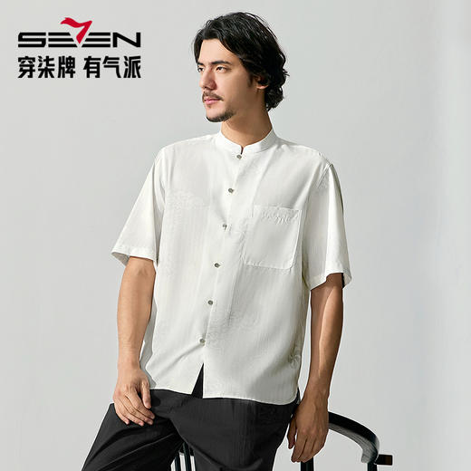 【中华立领】柒牌短袖衬衫男士2025夏季薄款满印国潮立领休闲衬衣128A70130 商品图1