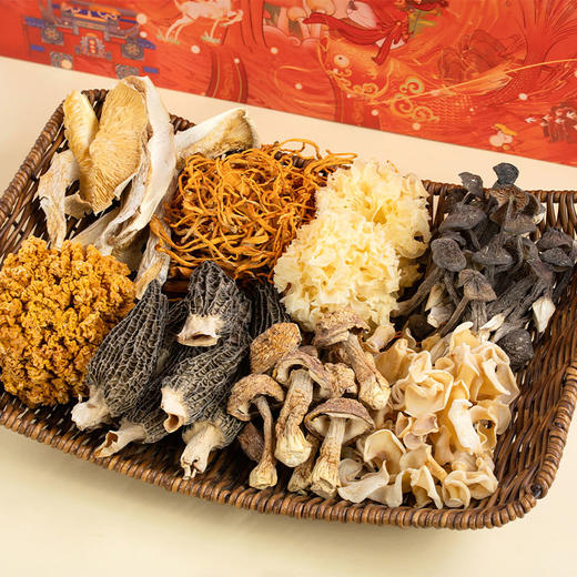 乐菌记菌菇礼盒{黑皮鸡纵菌60g、羊肚菌50g、虫草花108g、白松茸50g、椴木银耳68g、姬松茸88g、 白玉木耳98g、金耳188g} 商品图1