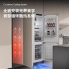 daewoo大宇全嵌入式冰箱组合内嵌四开门一体橱柜DY-D32A+DY-D32A 商品缩略图0