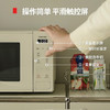 积分免费兑：东芝（TOSHIBA）微波炉小型迷你家用台式微波炉转盘式智能触控屏五档火力20L ER-XS2205CNX 商品缩略图2