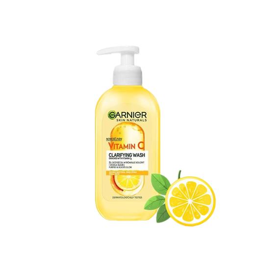 【保税仓】卡尼尔VC美白洁面乳200ml/瓶 商品图1