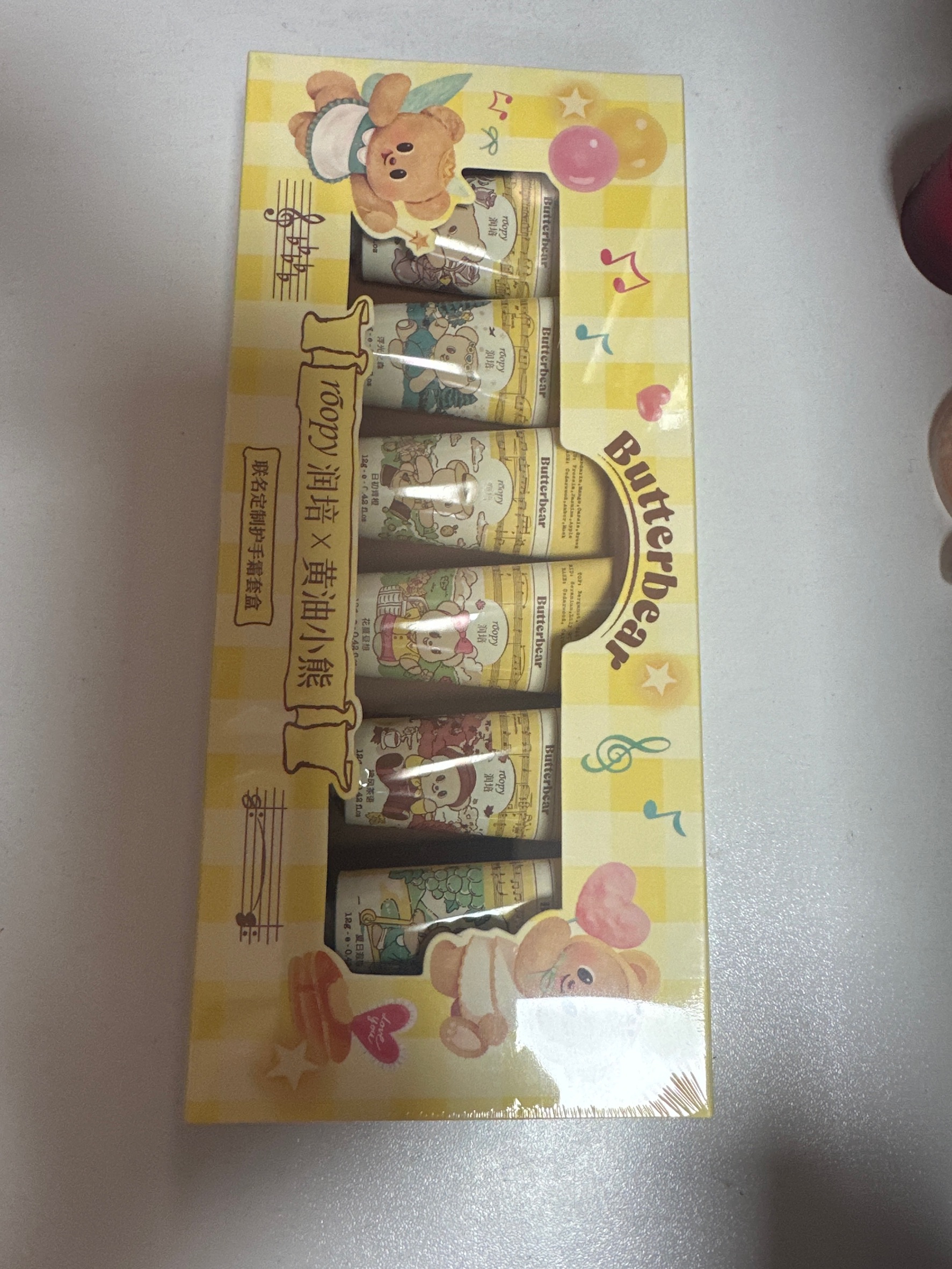 润培黄油小熊联名定制护手霜套盒12g*6