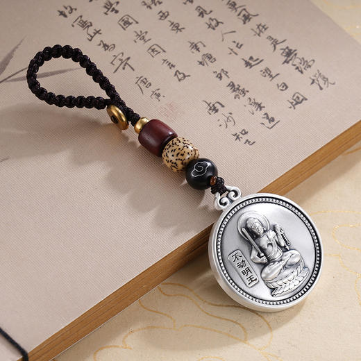 子佩集S999银【福迎生肖】钥匙扣【YSY007】纯银小摆件十二生肖守护神可转动2412 商品图5