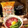 【本来云仓直发】皇上皇二八腊肠454g 商品缩略图7