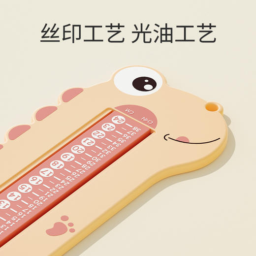 儿童量脚器宝宝脚长鞋内长测量仪婴儿通用精准量脚测脚器小孩 商品图1