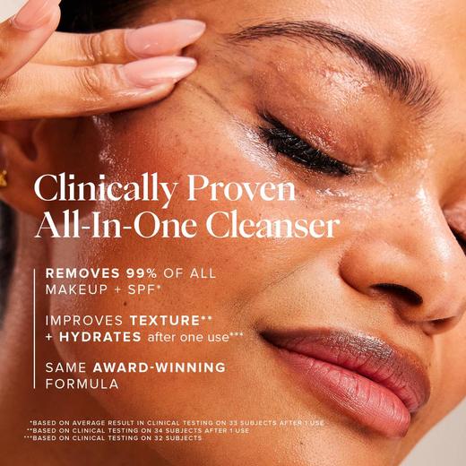 Famarcy 限定卸妆膏套装礼盒 商品图5