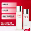 【专柜版】SK-II护肤礼盒套装（神仙水230ml+清莹露160ml） 商品缩略图1