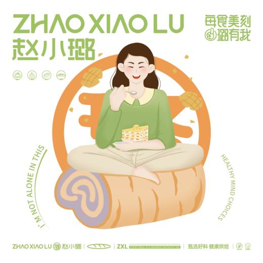 丰之坊会员卡 商品图0