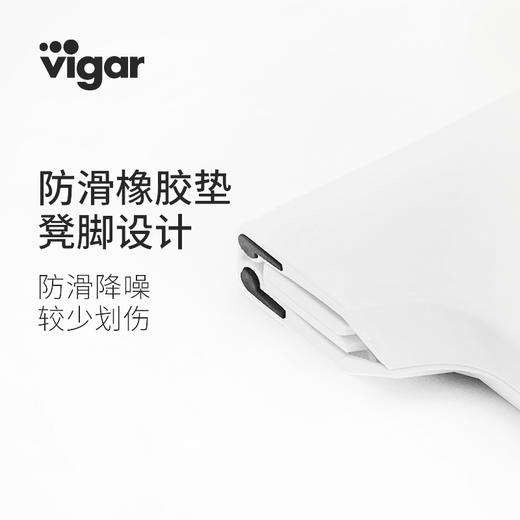 Vigar便携式折叠凳 商品图3