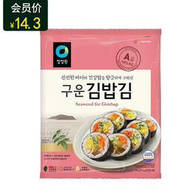 청정원김밥용김清净园寿司用海苔10张