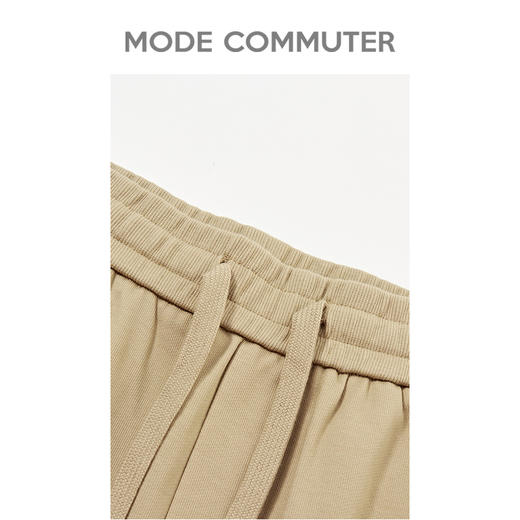 MC |MODE COMMUTER秋季裤脚收口经典高腰直通针织长裤男MCD102027G 商品图2
