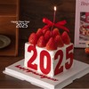 【happy2025】 商品缩略图0