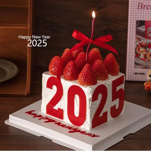 【happy2025】 商品图0