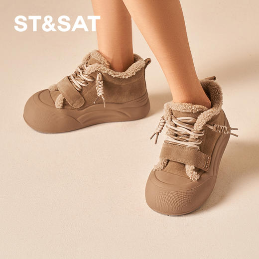 星期六百搭魔术贴面包厚底高帮棉鞋SSC411A688 商品图4