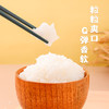 云南哈尼坝达大米5kg装云南高原产好米，好煮易熟，入口香甜 商品缩略图2