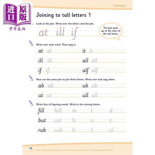 预售 【中商原版】英国S&S教辅 Handwriting Practice Book 2: KS2, Ages 7-11 手写练习 2（7-11岁）英文原版 商品图3