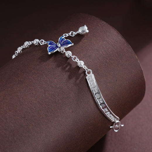 子佩集S990银【蓝蝶之恋】手链【QFSL017】纯银蓝色蝴蝶珐琅彩2412 商品图4
