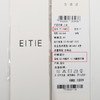 EITIE爱特爱春季新款温柔百搭显瘦飘带上衣7713402 商品缩略图12
