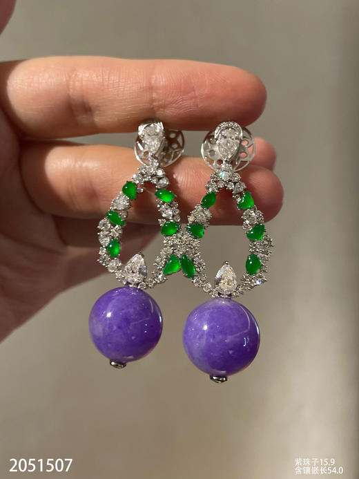 紫罗兰耳坠【2051507】具体价格微信咨询 商品图0