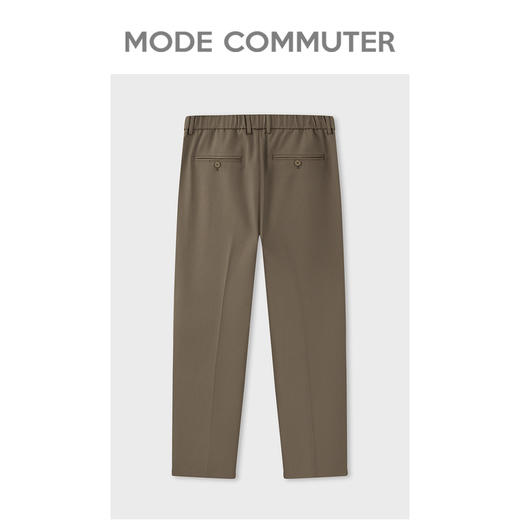 MC |MODE COMMUTER秋季压褶直筒极简通勤长裤男MCD102007H 商品图1