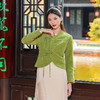 新中式设计 | 帘青提花外套 | 现货加急发 商品缩略图1