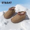 【童鞋】星期六民族风保暖绒里厚底雪地靴SSC419DL6Y 商品缩略图0