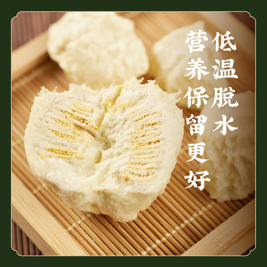 【0卡0脂】低温脱水罗汉果/罗汉果零卡糖 萃取代糖 蛋糕甜品低糖非白砂糖 非冰糖  K仅参与会员折扣 商品图8