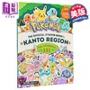 【中商原版】宝可梦贴纸书 关东地区 600张贴纸 Pokemon Official Sticker Book Kanto Region 英文原版 神奇宝贝 宠物小精灵 商品缩略图3
