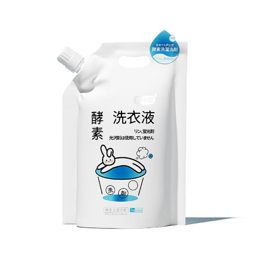 兔小软 酵素洗衣液 2kg 袋装 深层洁净 商品图4
