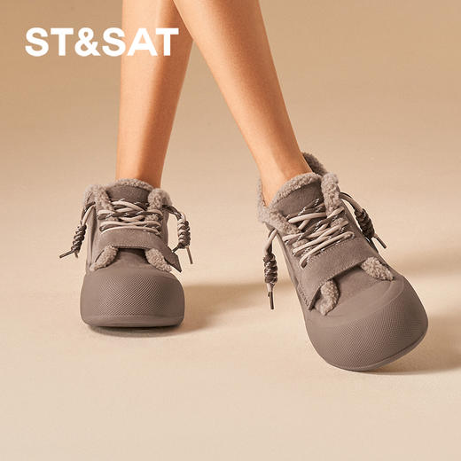 星期六百搭魔术贴面包厚底高帮棉鞋SSC411A688 商品图7