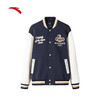 安踏美式棒球服夹克男士新款复古撞色拼接运动外套152518707S 商品缩略图1