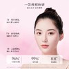 【475元会员福利】安露莎丽蓓思朵双色塑颜蜜粉饼11g 商品缩略图3