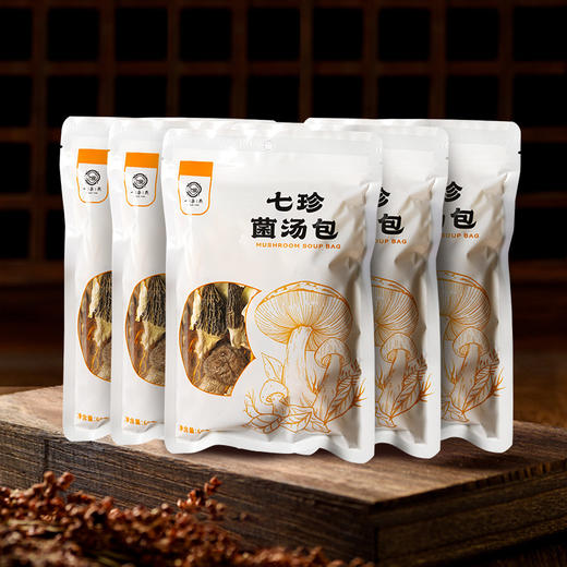 一朵燕   菌汤包系列套餐 商品图1