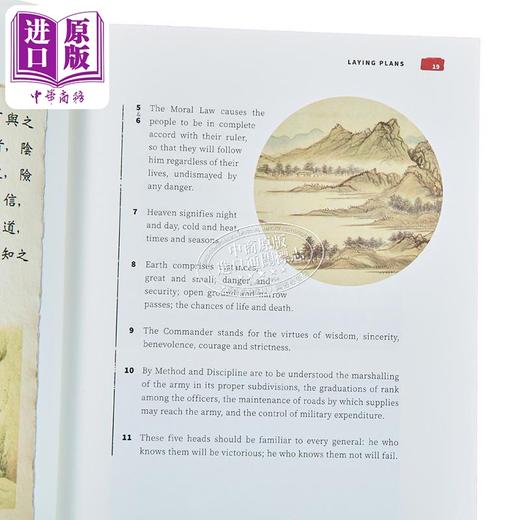 【中商原版】孙子兵法 豪华全彩版 英文原版 The Art of War Luxury Full Color Edition Sun Tzu 商品图2