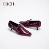 CHCH平衡鞋新款真皮百搭方头深口单鞋OL通勤小皮鞋女鞋CN1B50E1 商品缩略图5