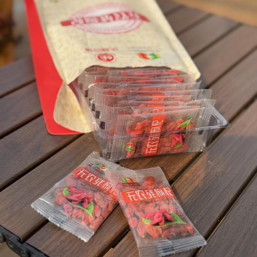 【无农残枸杞干果250g】沃福百瑞出品 多国有机认证 阿拉伯国家博览会指定枸杞产品【七天发】 商品图8