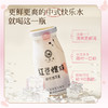 一朵燕燕窝粥&鲜炖系列套餐 商品缩略图6