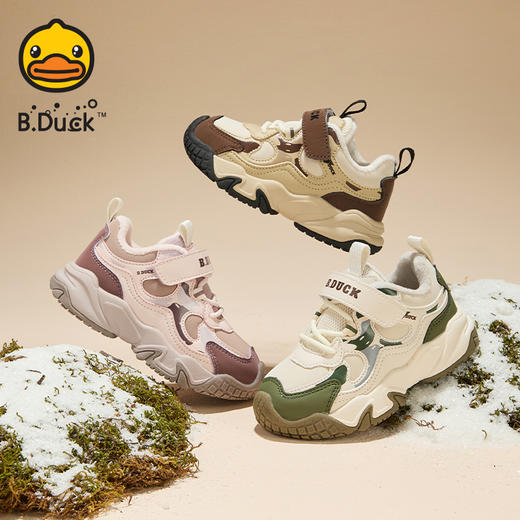 B.DUCK小黄鸭童鞋冬季男女童时尚运动24-30 B5586885 商品图3