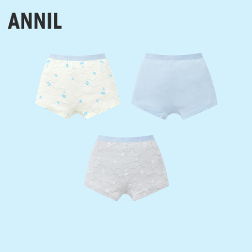 男童平角裤三件装春季新款安奈儿童装实体店同款JB517564 商品图1