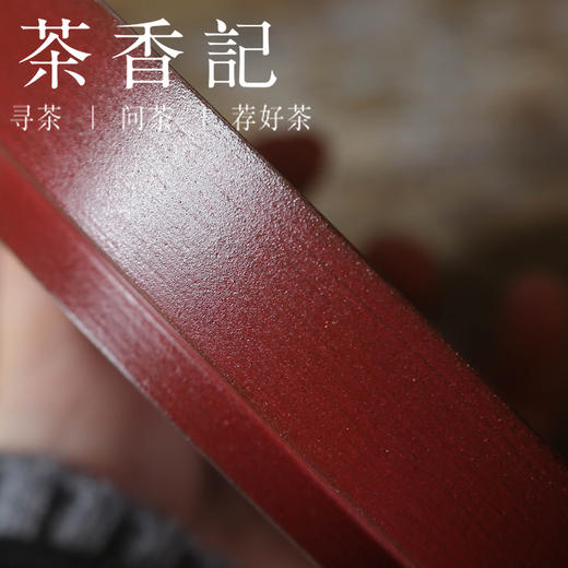 茶香记 手工绛红釉壶承茶道配件陶瓷干泡盘茶盘果盘多用明艳吉祥 商品图1
