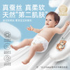 Aleva爱亦娃尿不湿超薄透气柔软舒适婴幼儿男女宝宝纸尿裤拉拉裤 商品缩略图2