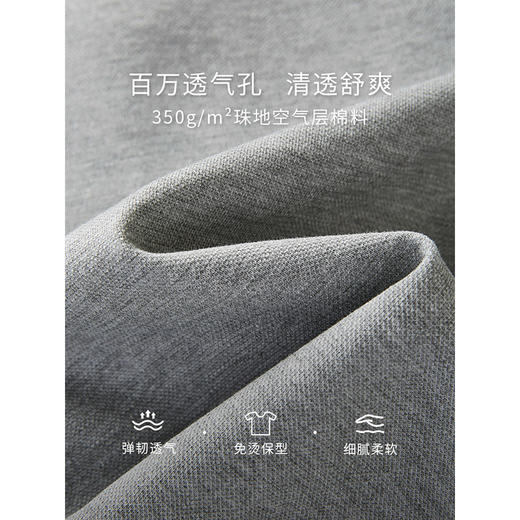 【年终特卖】熙世界2025春秋新款学院风假两件卫衣女宽松休闲套头拼接翻领上衣 商品图3