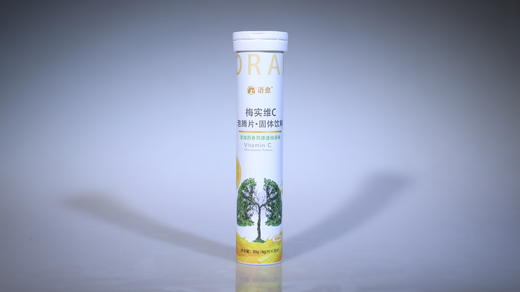 语愈.梅实维C泡腾片 泡水很方便，说话更轻松 商品图2