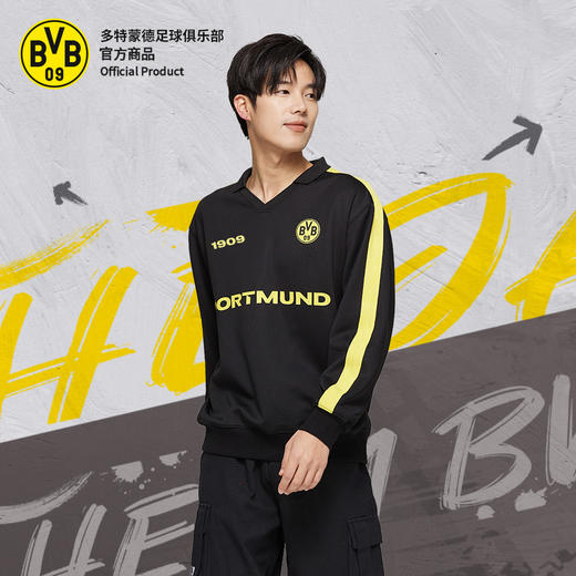 【官方正版】多特蒙德足球俱乐部｜BVB深色立领长袖卫衣保暖加厚球迷 商品图0