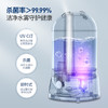 摩飞有雾加湿器MR2803 商品缩略图5